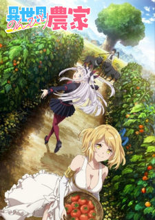 Isekai Nonbiri Nouka 1