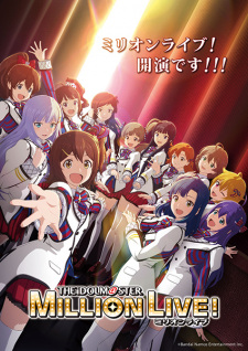The IDOLM@STER Million Live! 1