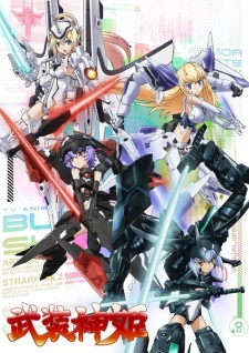 Busou Shinki 1