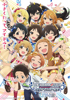 The IDOLM@STER Cinderella Girls: U149 1