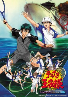 Tennis No Ouji-Sama Movie 1: Futari No Samurai - The First Game