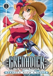 Grenadier: Hohoemi No Senshi 1