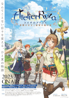 Ryza No Atelier: Tokoyami No Joou To Himitsu No Kakurega