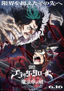 Black Clover: Mahou Tei No Ken Full
