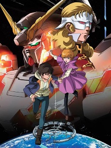 Kidou Senshi Gundam Unicorn 1