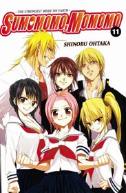 Sumomomo Momomo: Chijou Saikyou No Yome