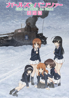 Girls & Panzer: Saishuushou Part 4 Full