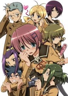 Hitohira 1