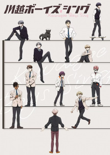 Kawagoe Boys Sing 1