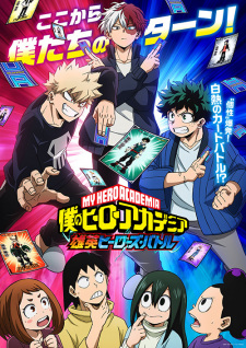 Boku No Hero Academia: UA Heroes Battle Full