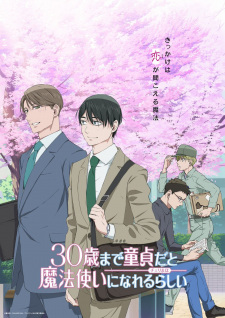 30-Sai Made Doutei Dato Mahoutsukai Ni Nareru Rashii 1