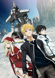 Break Blade Movie 1: Kakusei No Toki Full
