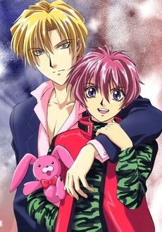 Gravitation 1