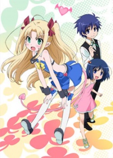 Astarotte No Omocha! 1