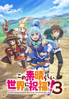 Kono Subarashii Sekai Ni Shukufuku Wo! 3
