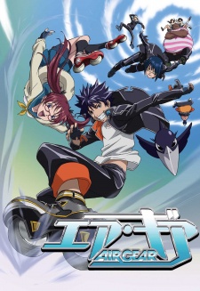 Air Gear 1
