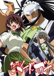 Kamen No Maid Guy 1
