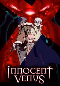 Innocent Venus 1