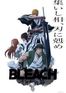 Bleach: Huyết Chiến Ngàn Năm - Xung Khắc 1