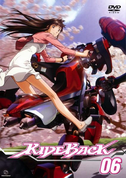 Rideback 1
