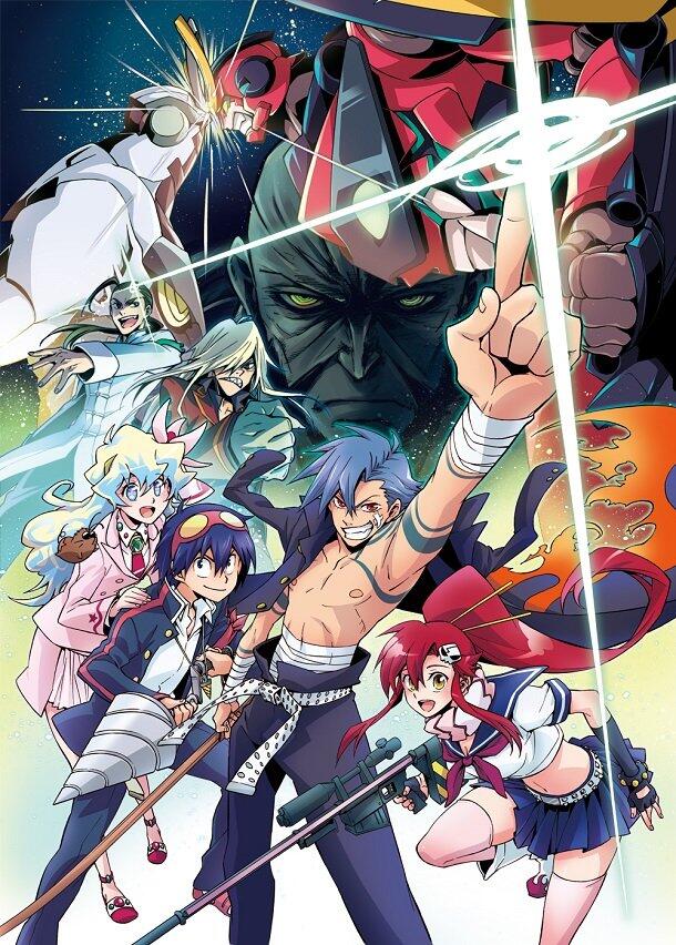 Tengen Toppa Gurren Lagann Movie 2: Lagann-Hen