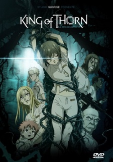 Ibara No Ou