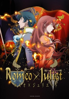 Romeo X Juliet 1