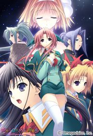 Soul Link 1