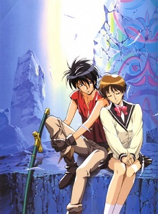 Tenkuu No Escaflowne 1