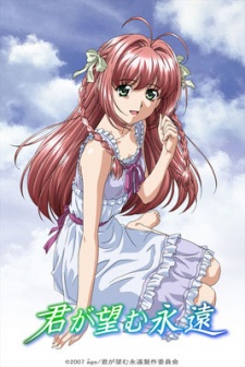 Kimi Ga Nozomu Eien: Next Season 1