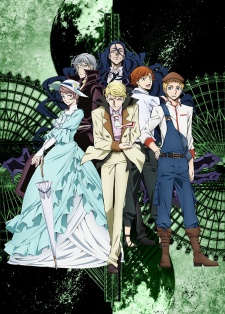 Bungou Stray Dogs 2nd Season 1
