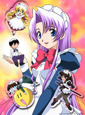Hanaukyou Maid-Tai: La Verite 1