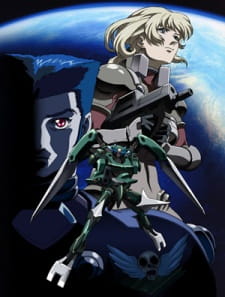 Blue Gender: The Warrior Full