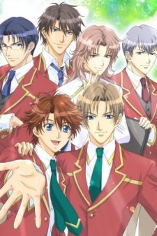 Gakuen Heaven 1