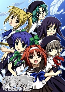 Wind: A Breath Of Heart (TV)