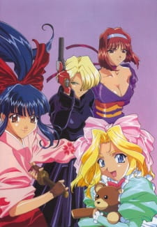 Sakura Taisen: Ouka Kenran 1