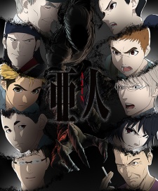 Ajin Part 2 1