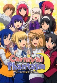 Carnival Phantasm 1
