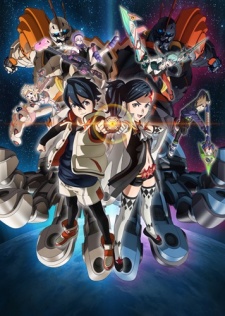 Bubuki Buranki: Hoshi No Kyojin 1