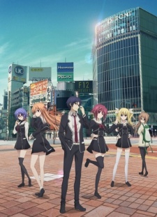 Chaos Child 0.5