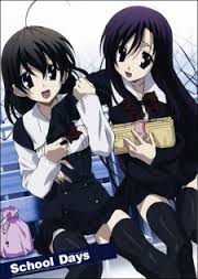 School Days: Valentine Days Full