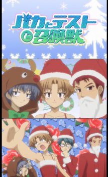 Baka To Test To Shoukanjuu: Mondai - Christmas Ni Tsuite Kotae Nasai