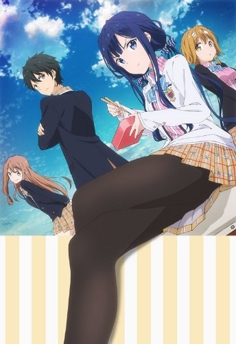 Masamune-Kun No Revenge 1