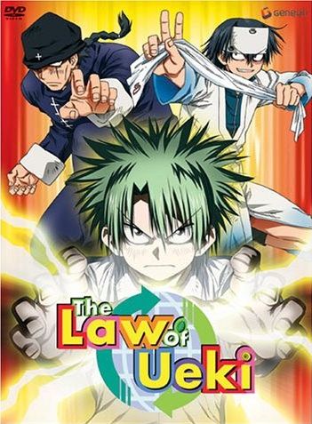 Ueki No Housoku 1