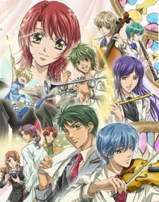 Kiniro No Corda: Primo Passo 1