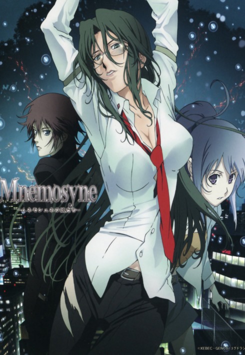Mnemosyne: Mnemosyne No Musume-Tachi 1