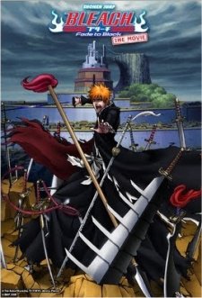 Bleach Movie 3: Fade To Black - Kimi No Na Wo Yobu