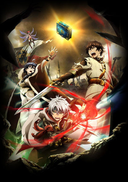 Chain Chronicle: Haecceitas No Hikari Movie 1