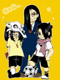 Nurarihyon No Mago: Gekitou Dai Futsal Taikai! Nuragumi W Cup!! Full