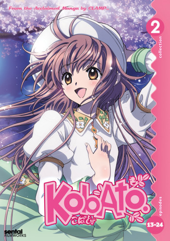 Kobato.: Hajimete No Kobato. 1